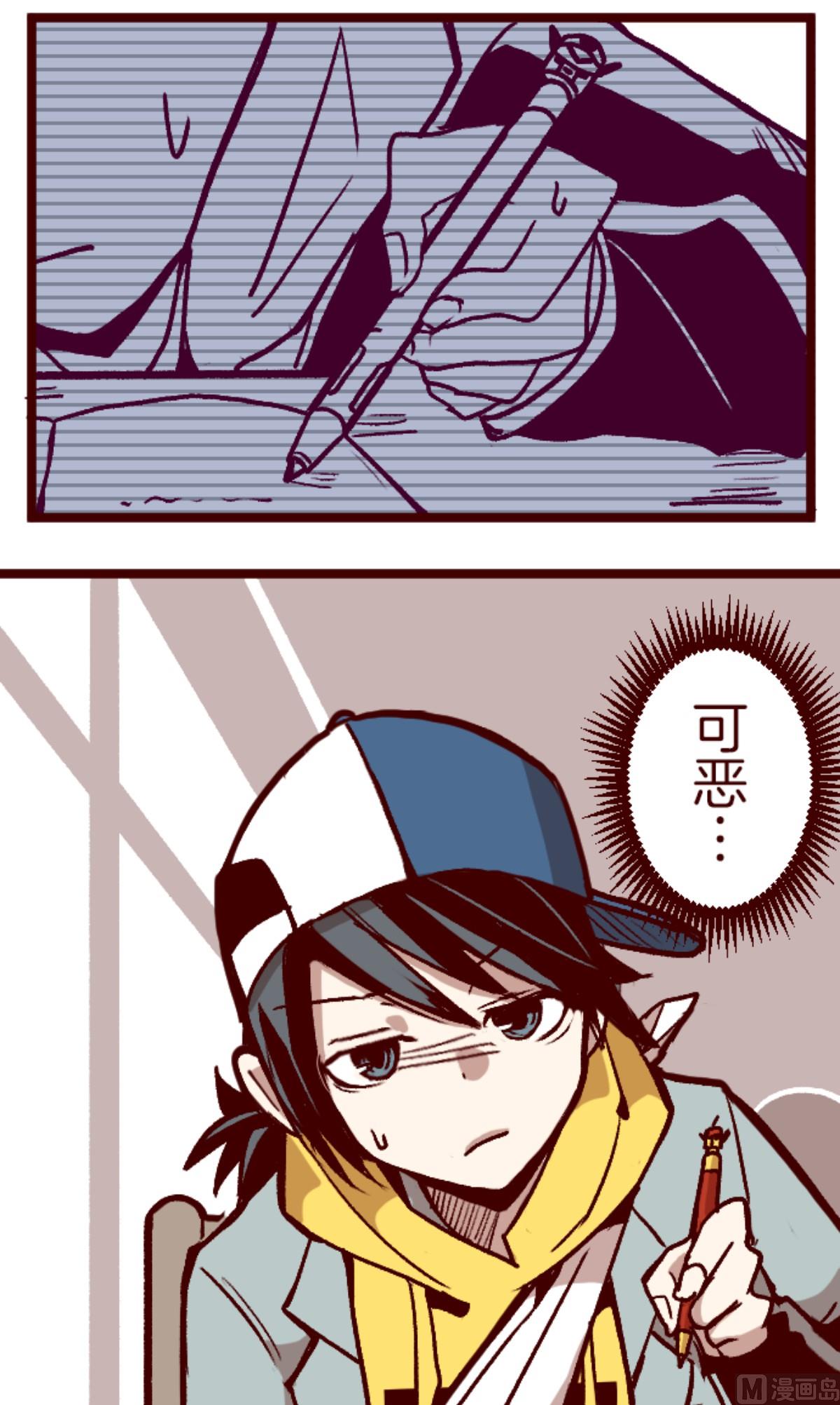 第141话 道别7