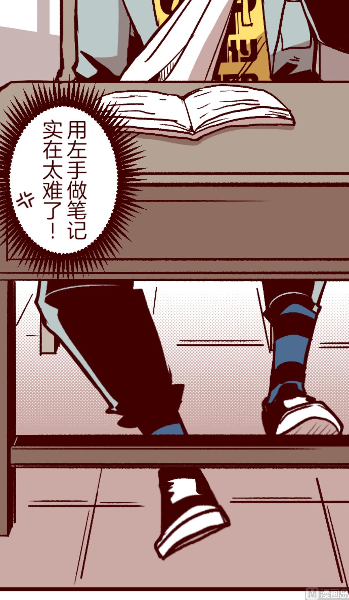 第141话 道别8