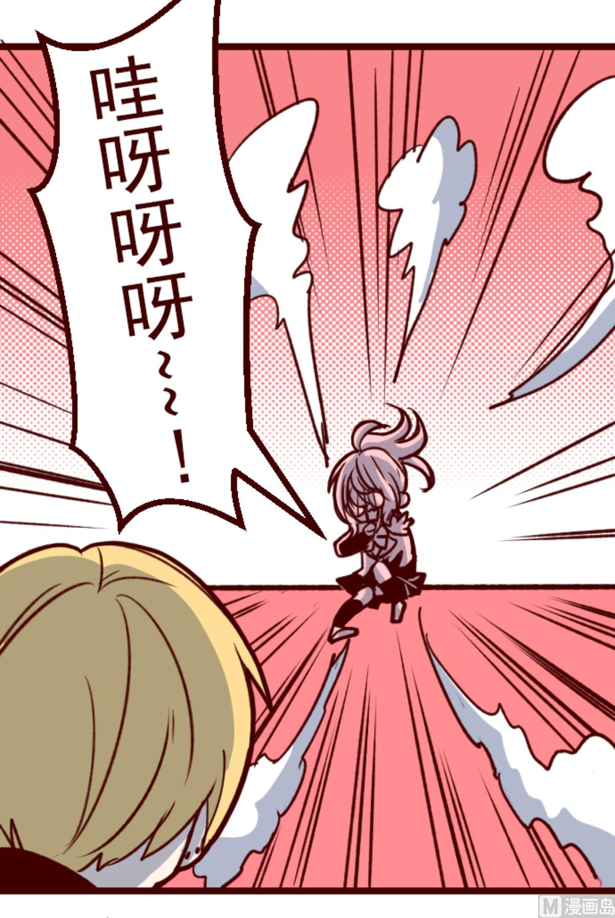 第150话 致命游戏 214