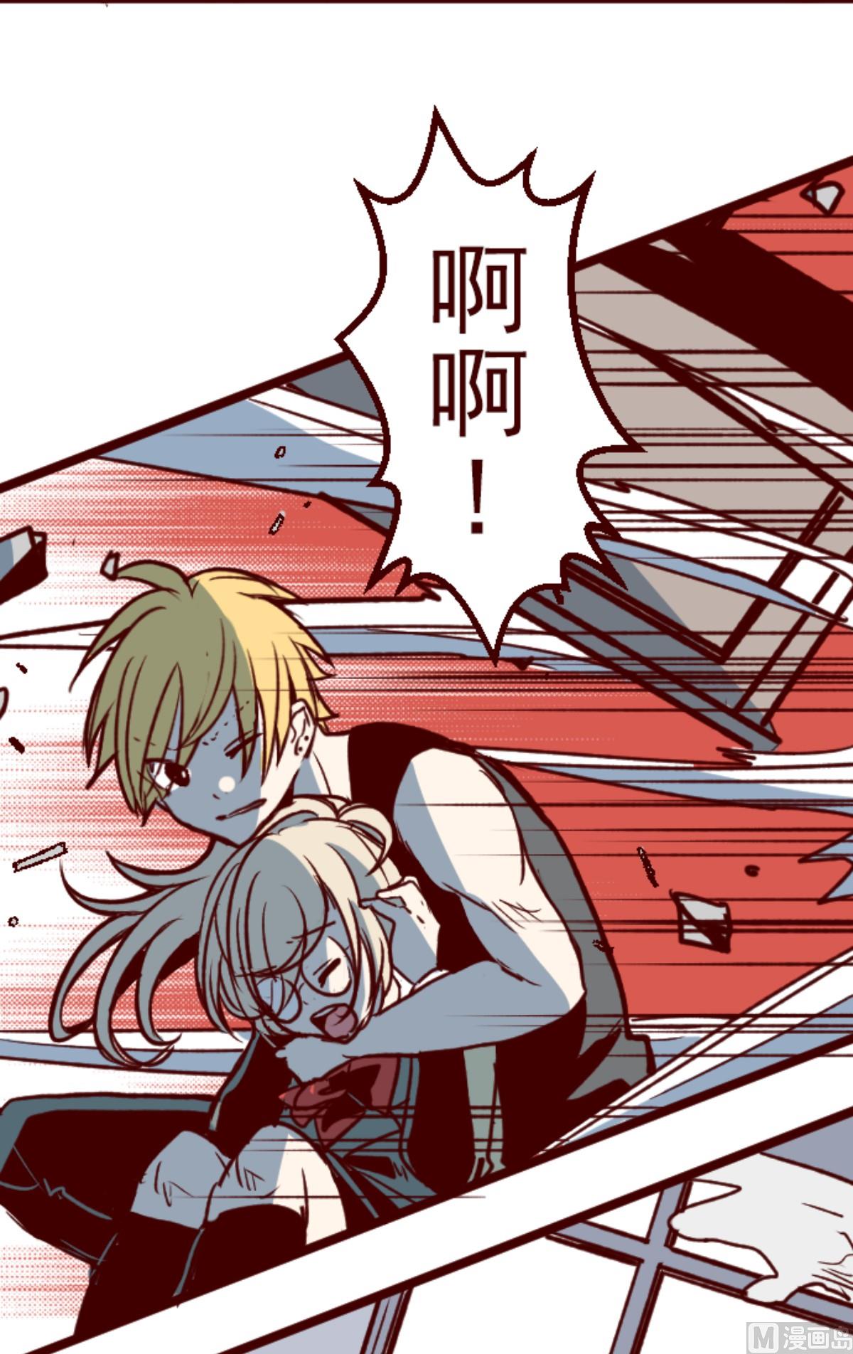 第150话 致命游戏 231