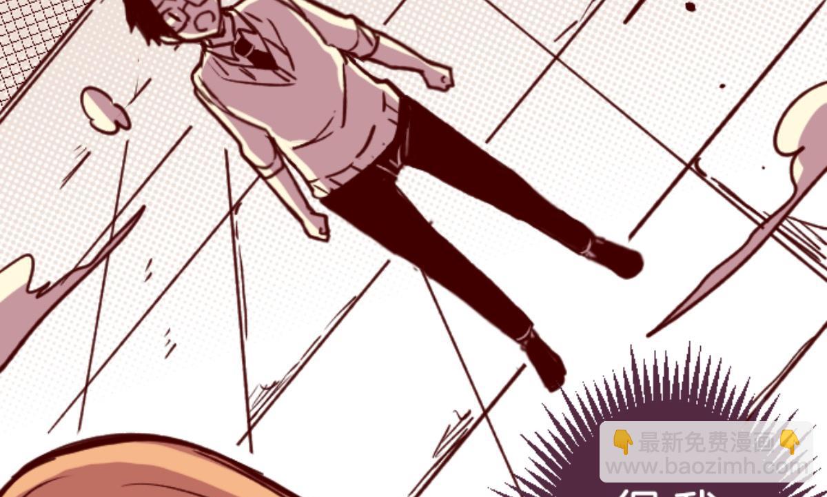 第150话 致命游戏 245