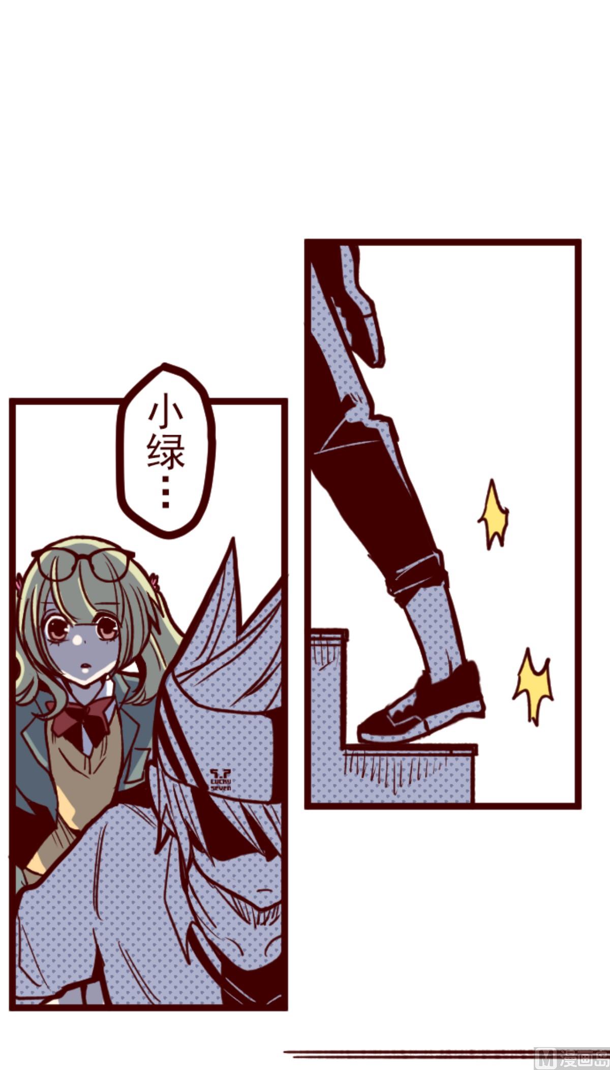 第157话 致命游戏 90