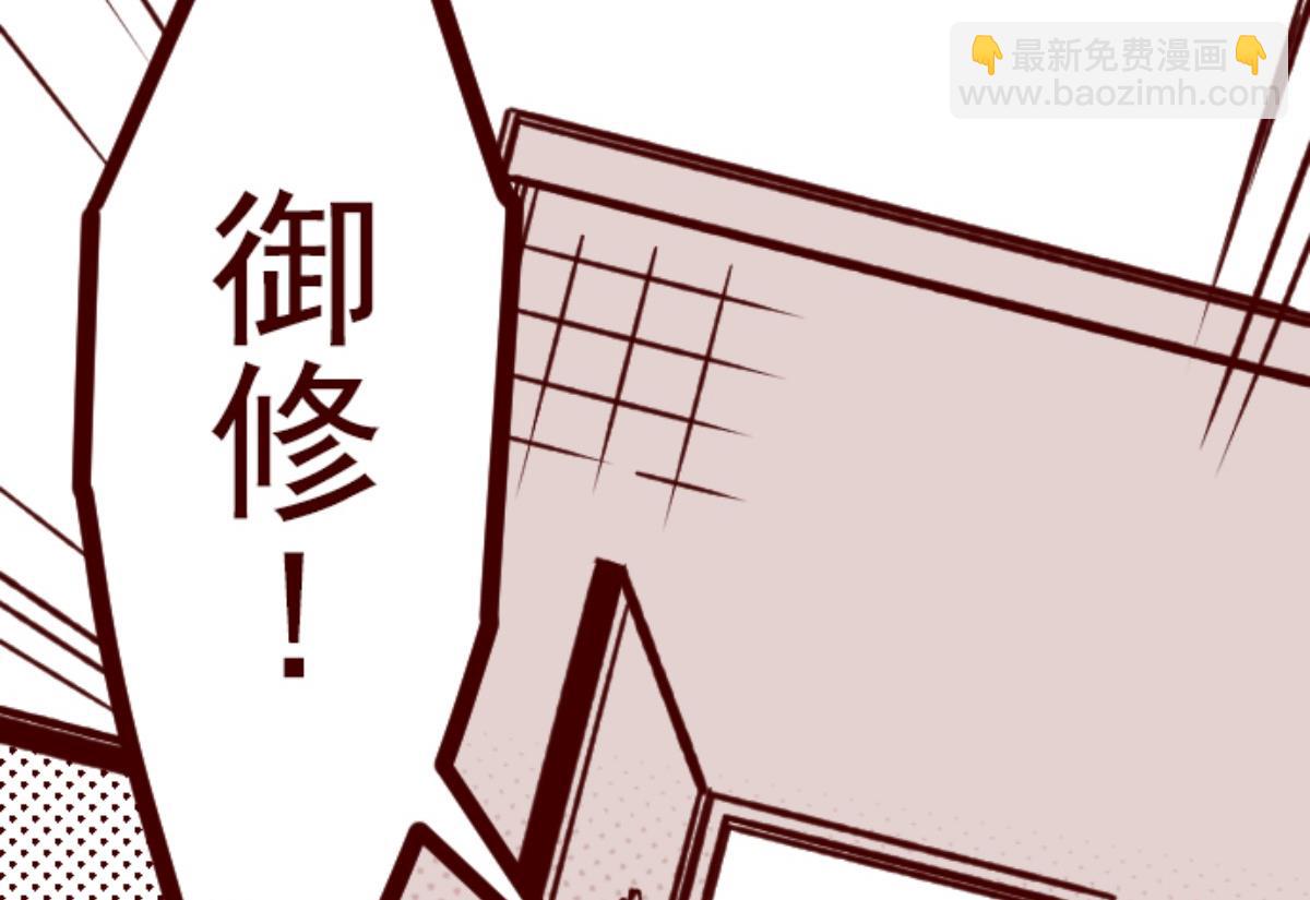 第157话 致命游戏 910