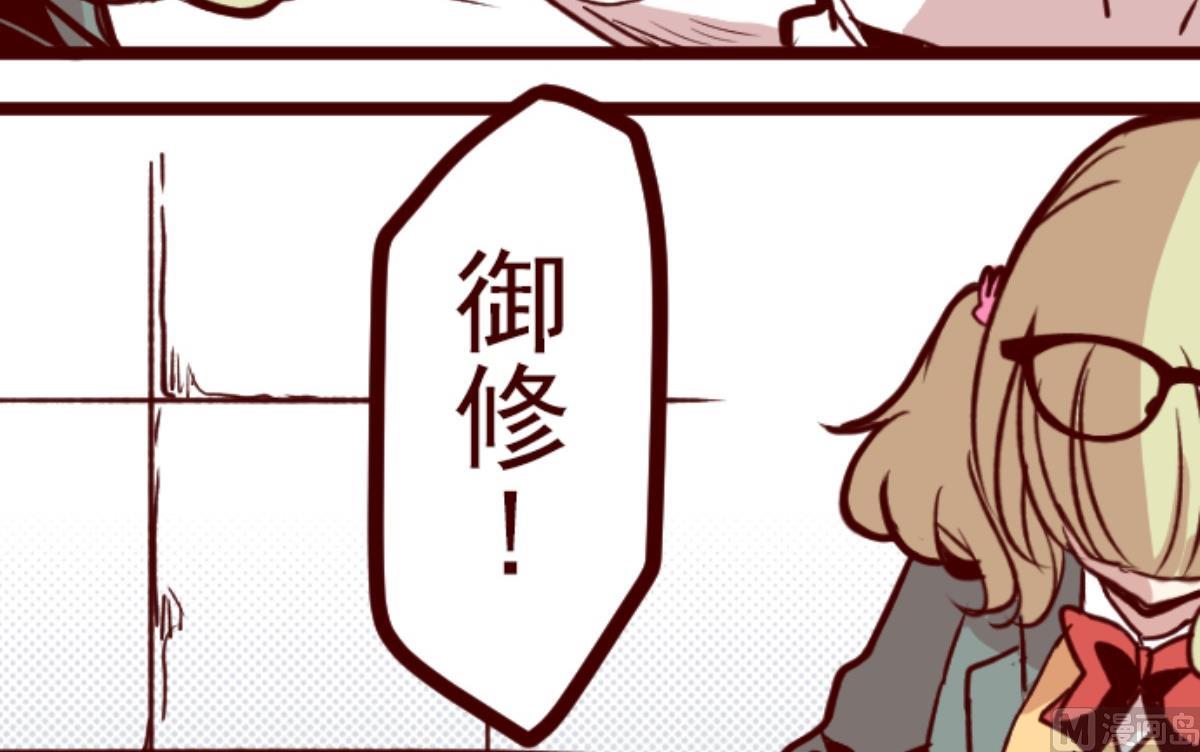 第157话 致命游戏 914