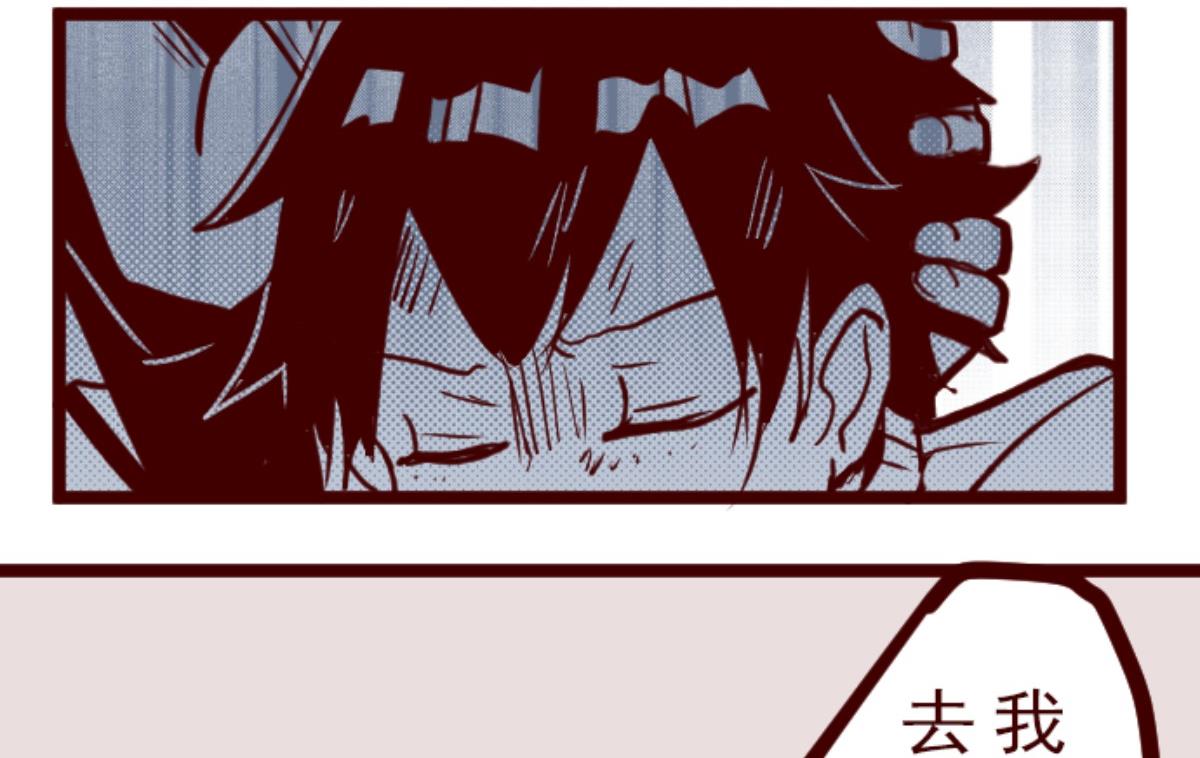 第157话 致命游戏 923