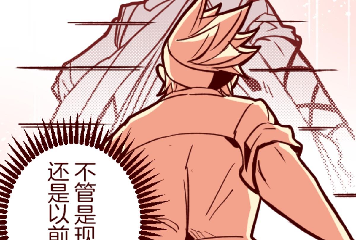 第157话 致命游戏 93