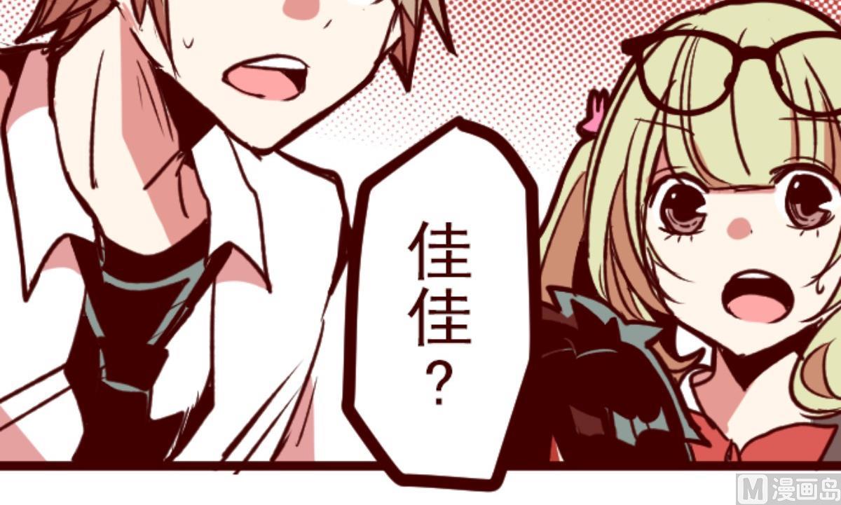 第157话 致命游戏 933