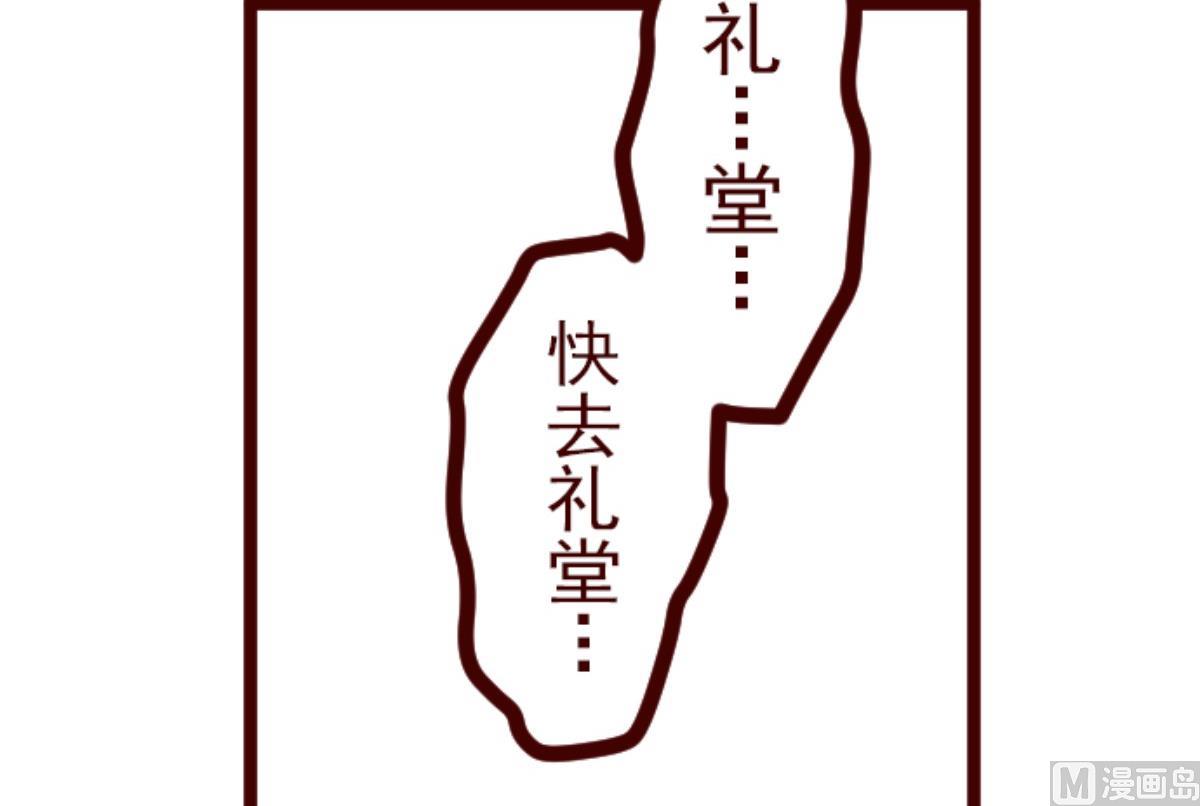 第157话 致命游戏 940