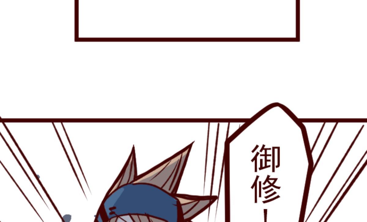 第157话 致命游戏 941