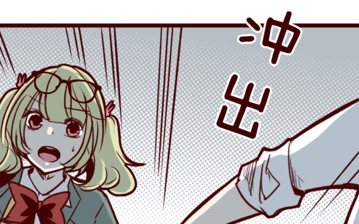 第157话 致命游戏 946