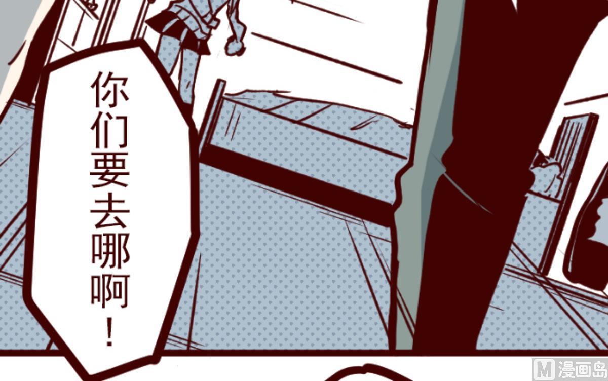 第157话 致命游戏 948