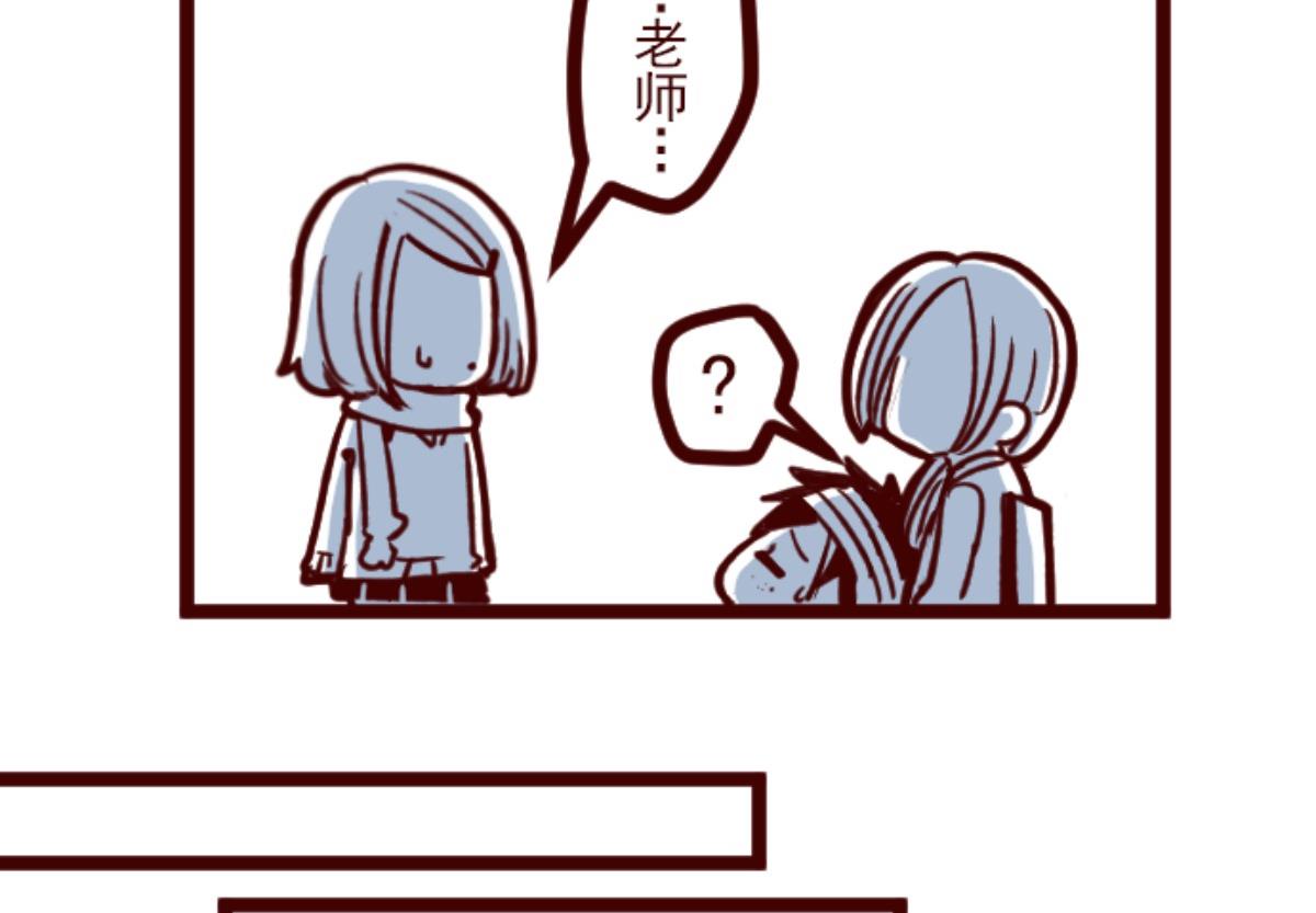 第157话 致命游戏 955