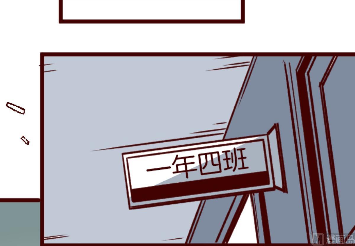 第157话 致命游戏 956