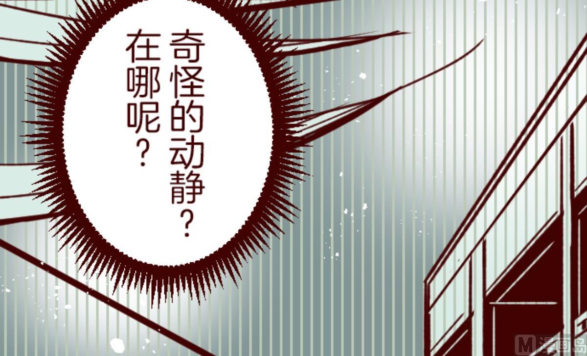 第157话 致命游戏 965