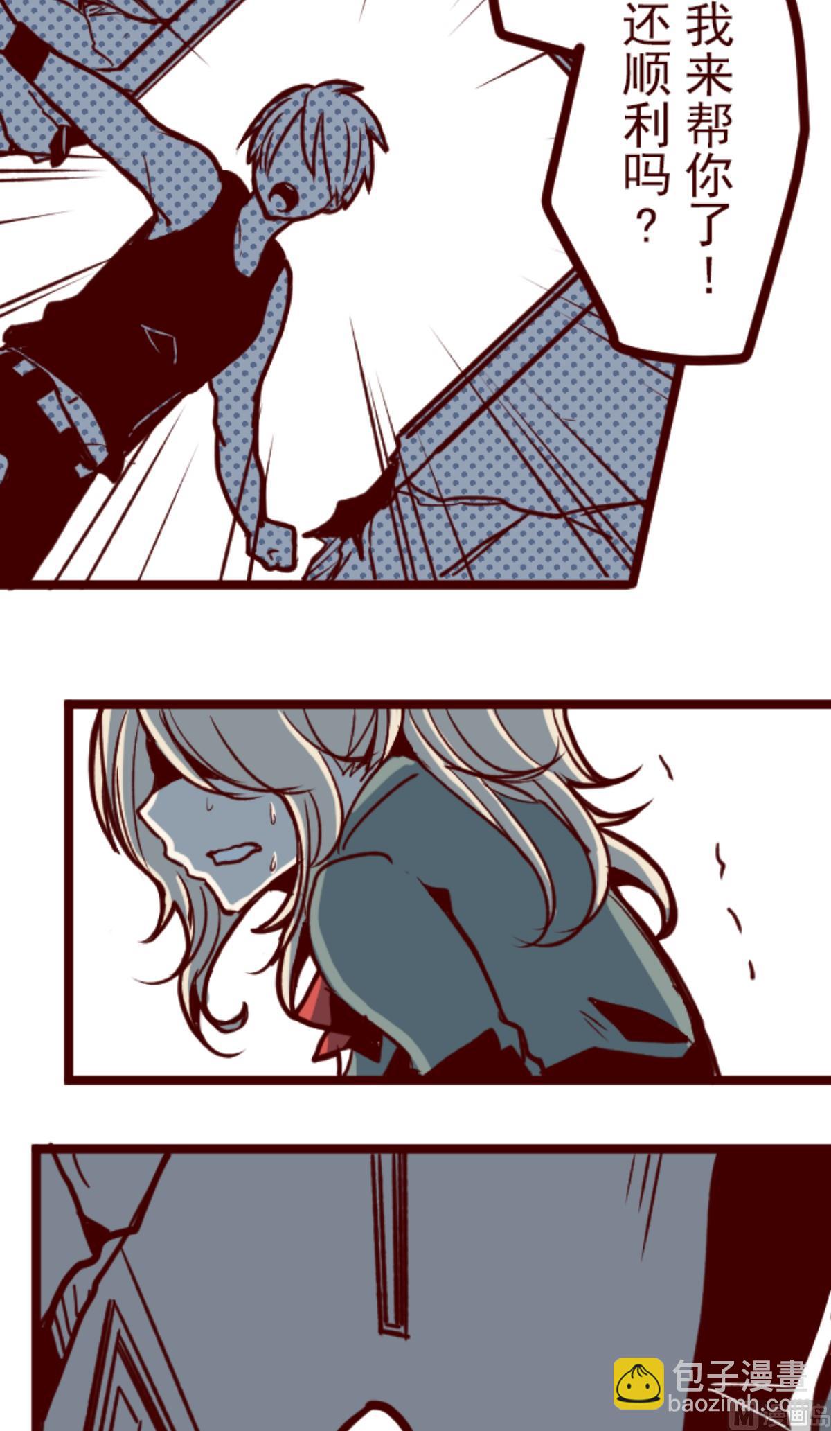 第157话 致命游戏 974