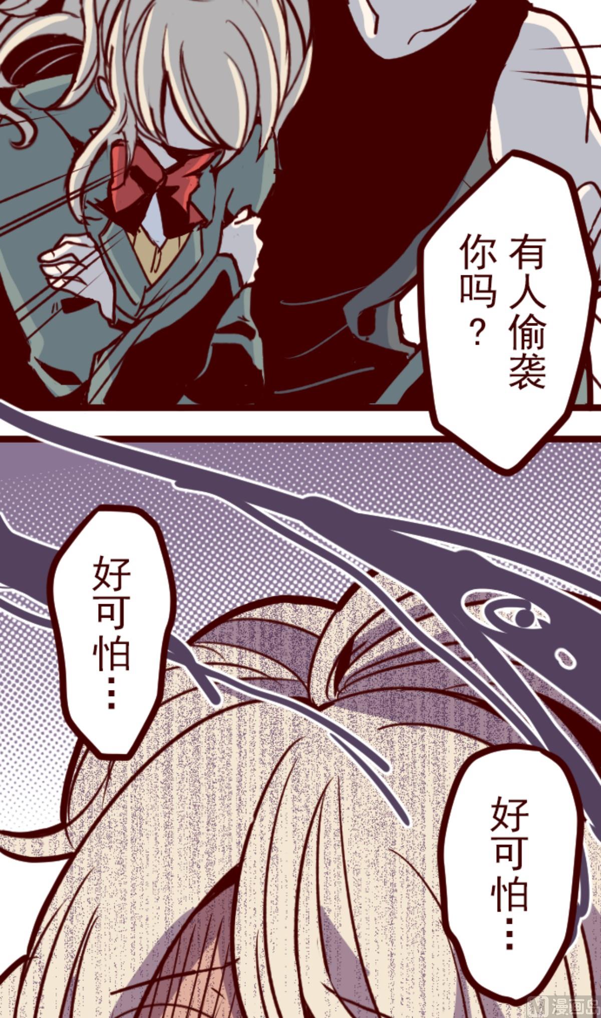 第157话 致命游戏 976