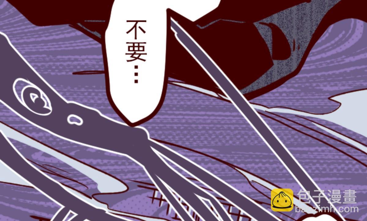 第157话 致命游戏 978