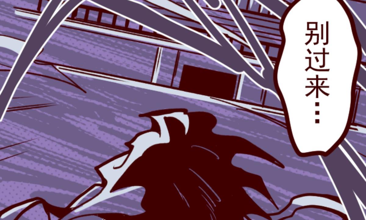 第157话 致命游戏 979