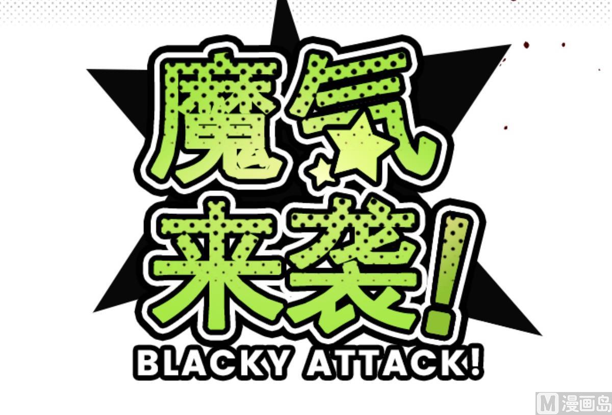 第157话 致命游戏 98