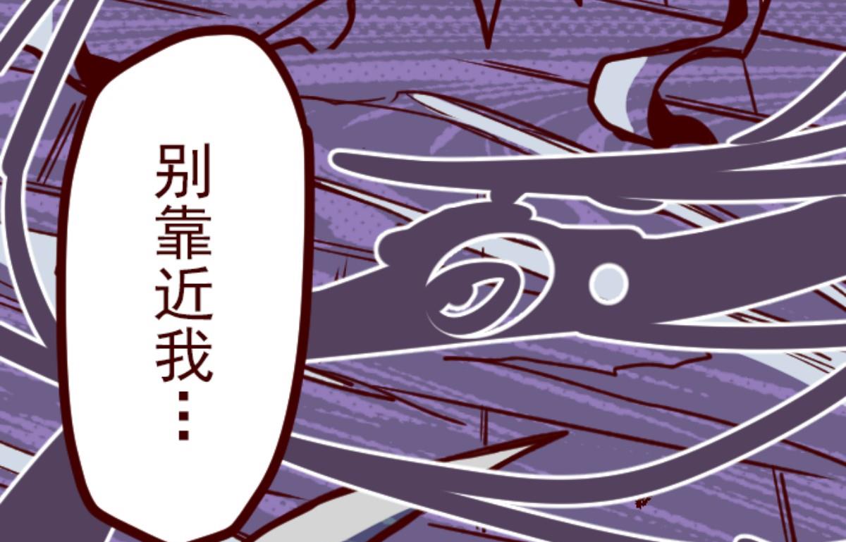 第157话 致命游戏 981
