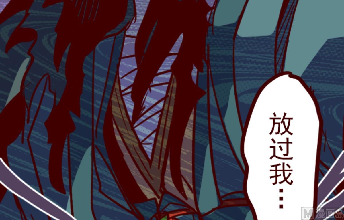 第157话 致命游戏 983