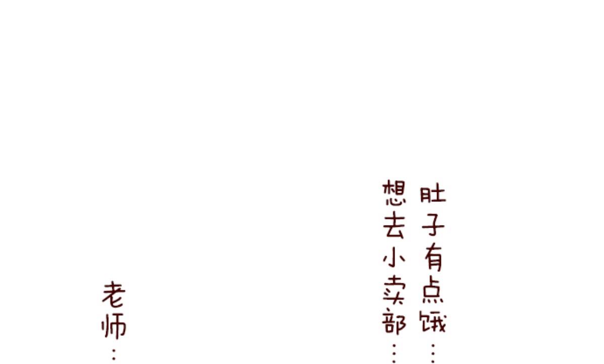 第157话 致命游戏 986