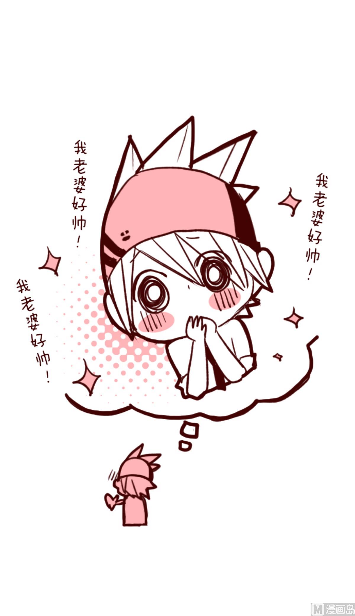 第158话 致命游戏 10103