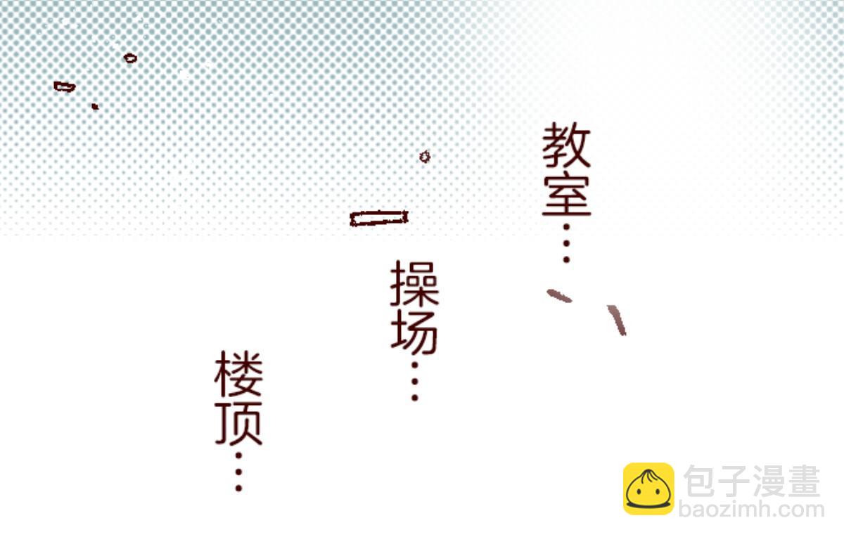 第158话 致命游戏 1040