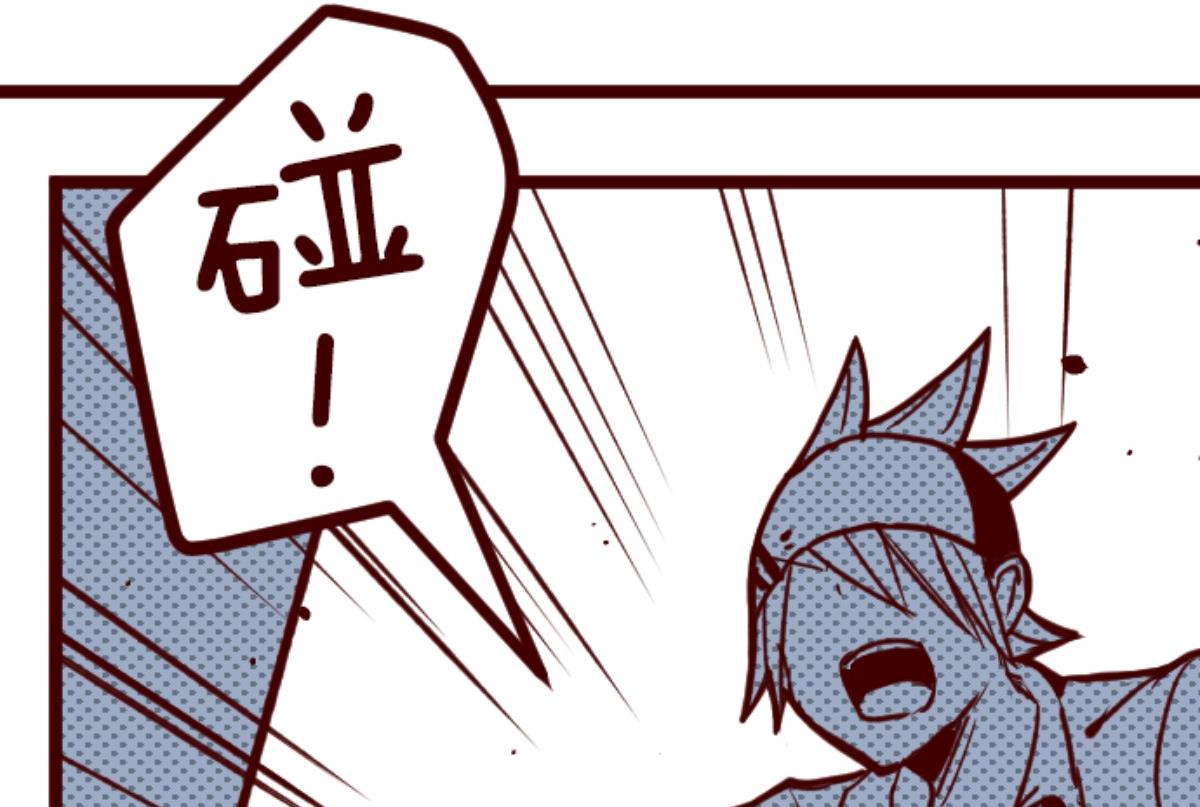 第158话 致命游戏 1058
