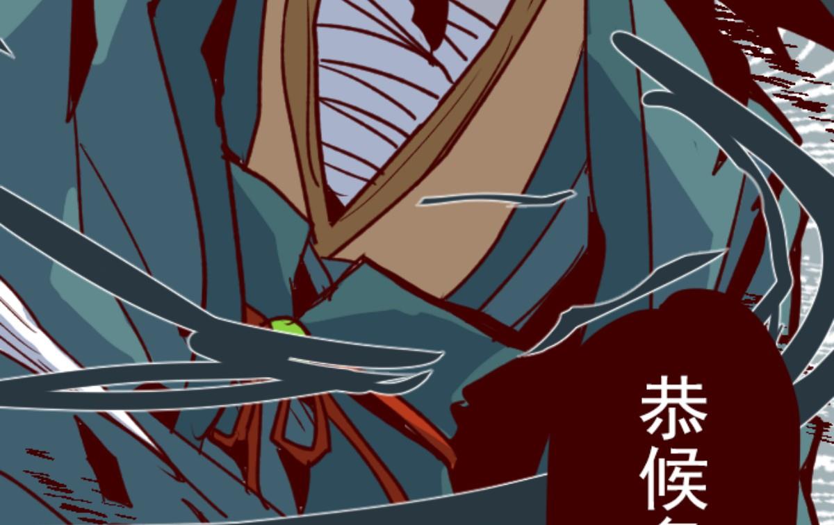 第158话 致命游戏 1066
