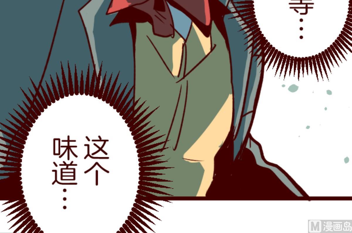 第158话 致命游戏 1073
