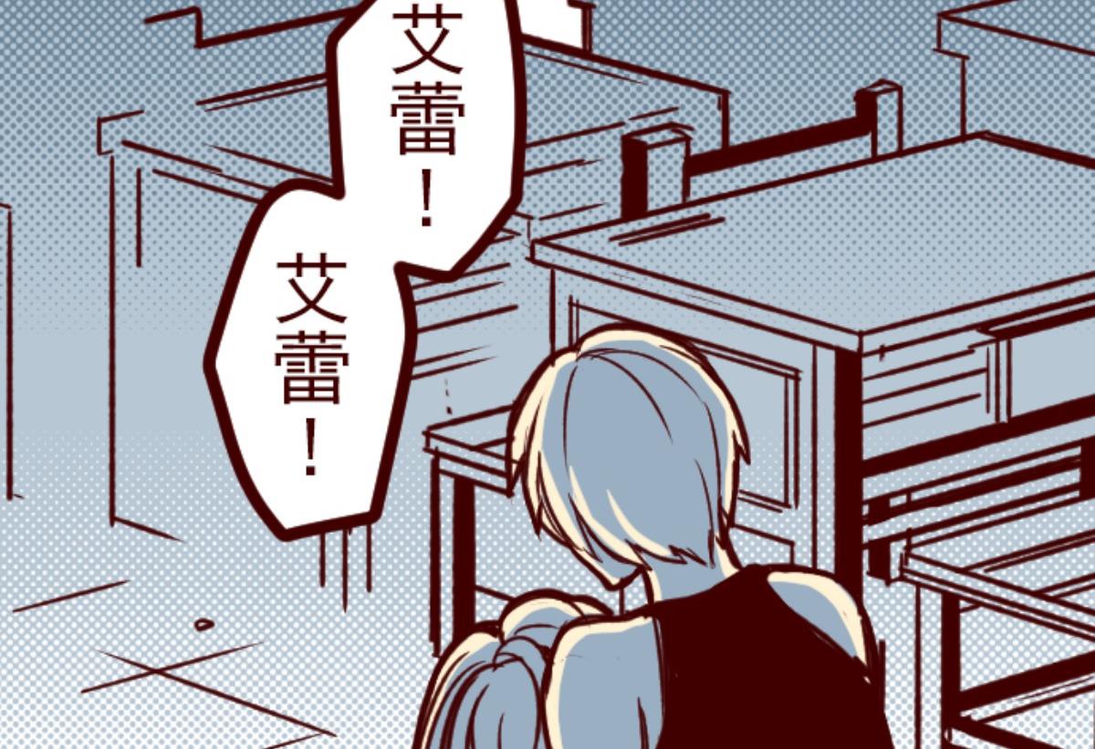 第158话 致命游戏 108