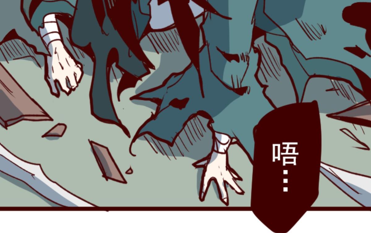 第158话 致命游戏 1099