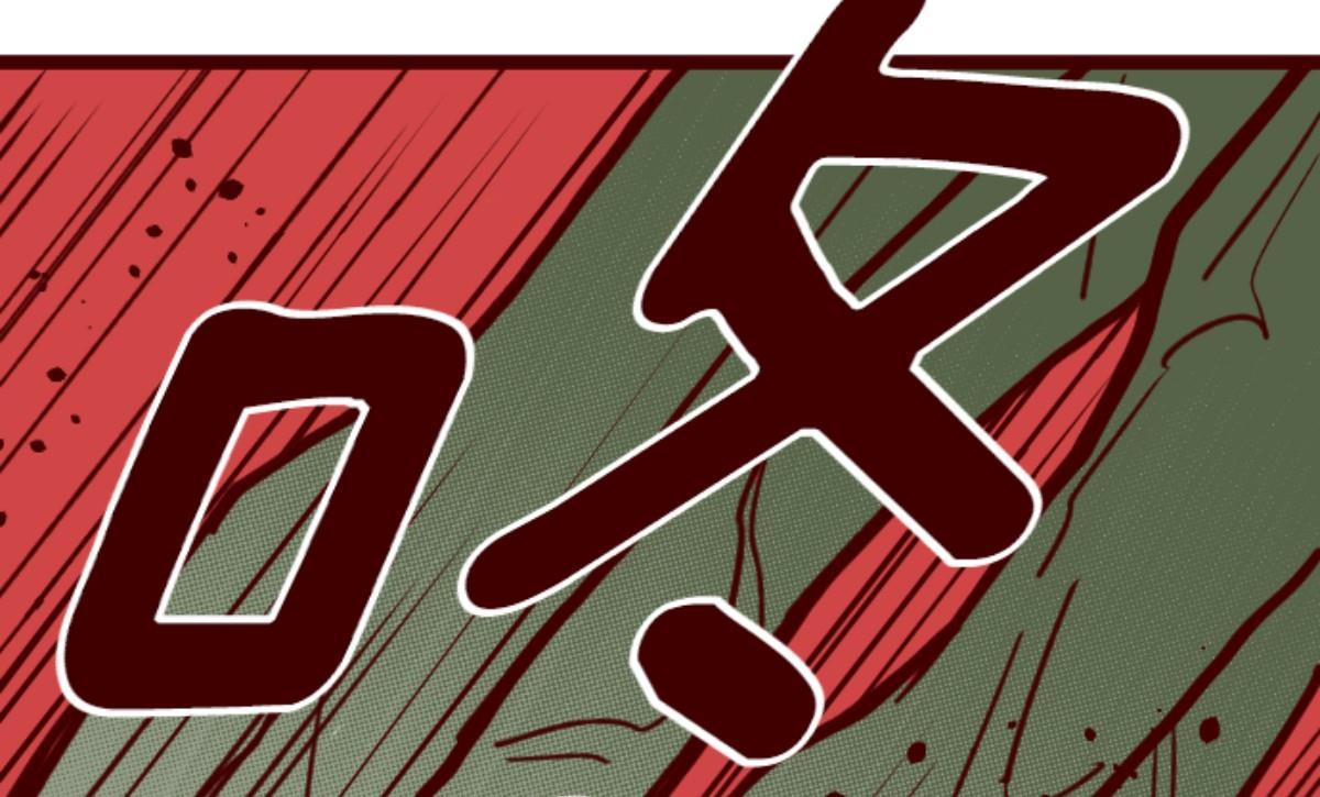 第159话 致命游戏 1115