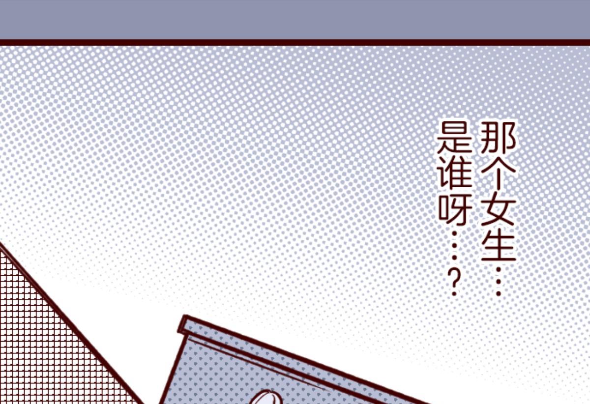 第159话 致命游戏 113