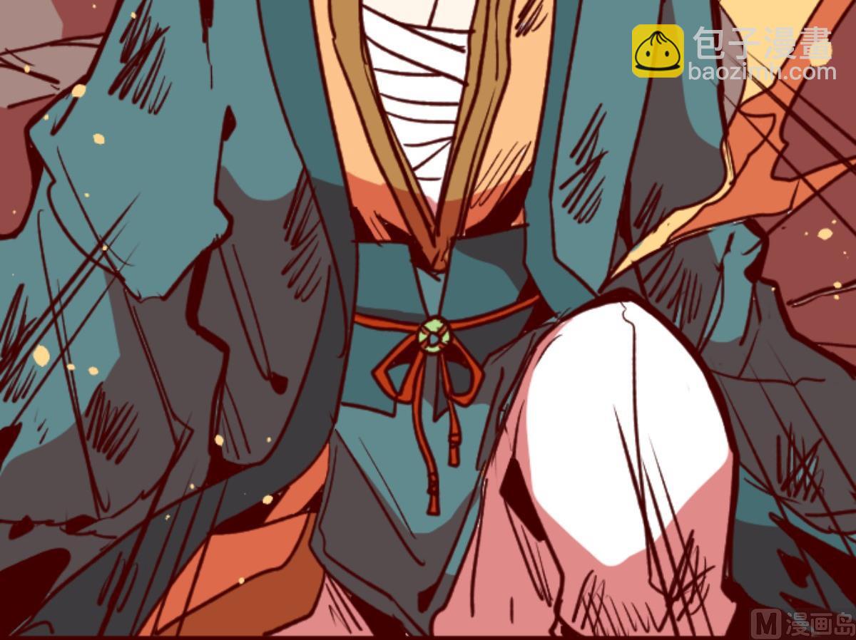 第159话 致命游戏 1140