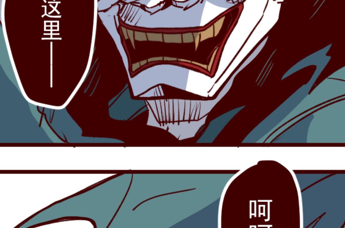 第159话 致命游戏 1145