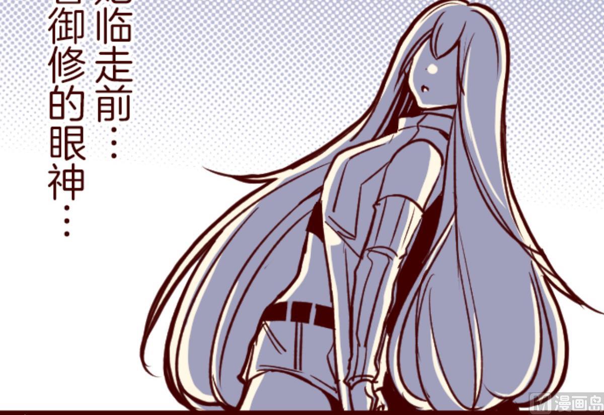 第159话 致命游戏 115