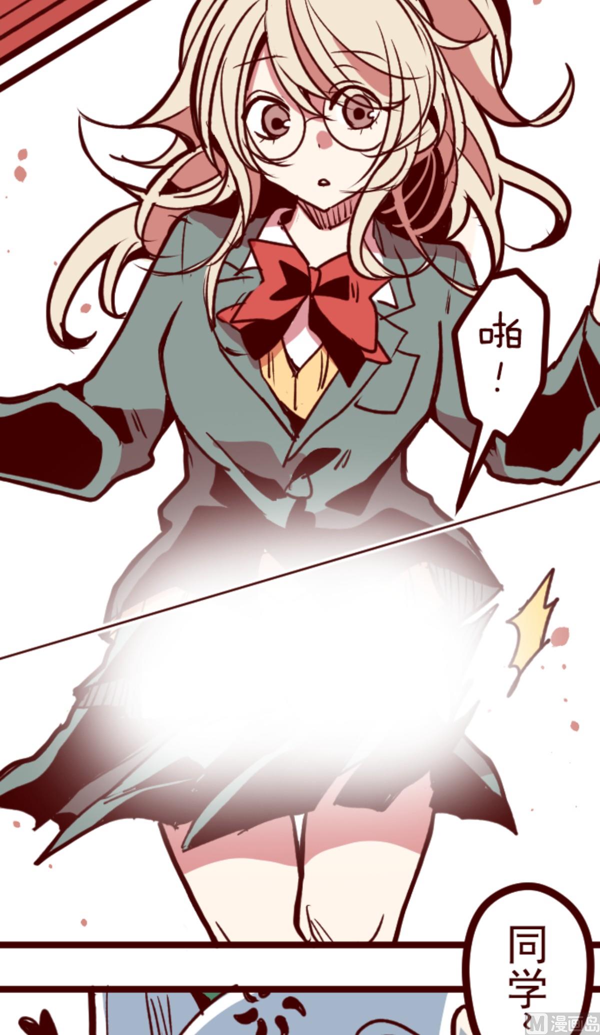 第159话 致命游戏 1173