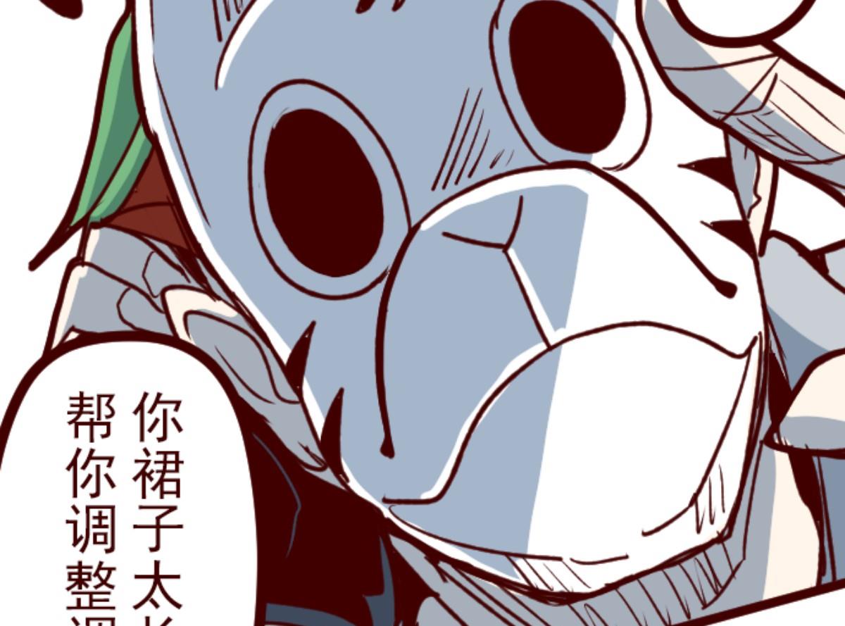 第159话 致命游戏 1174