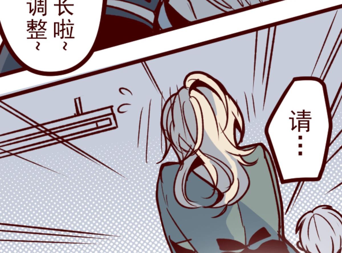 第159话 致命游戏 1175