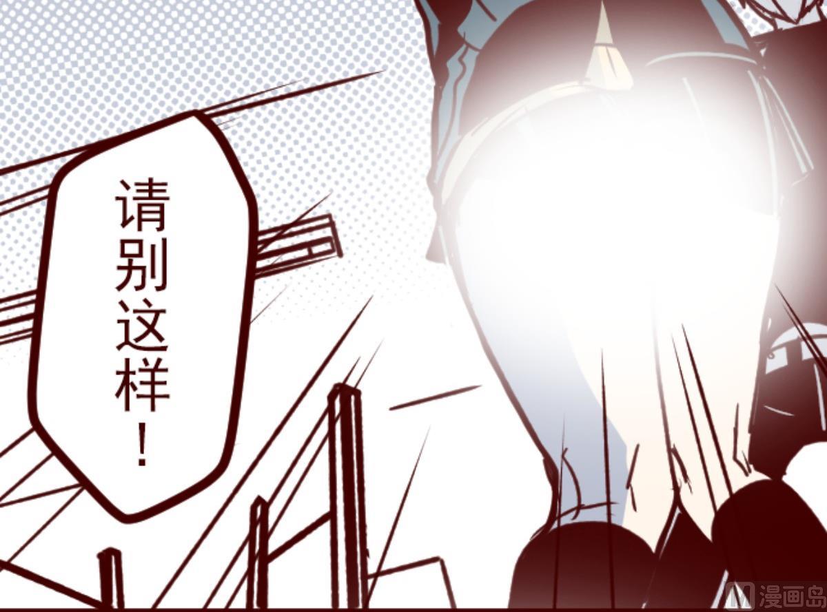 第159话 致命游戏 1176
