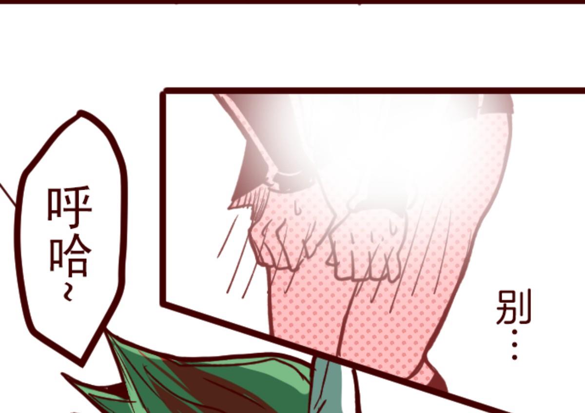 第159话 致命游戏 1177