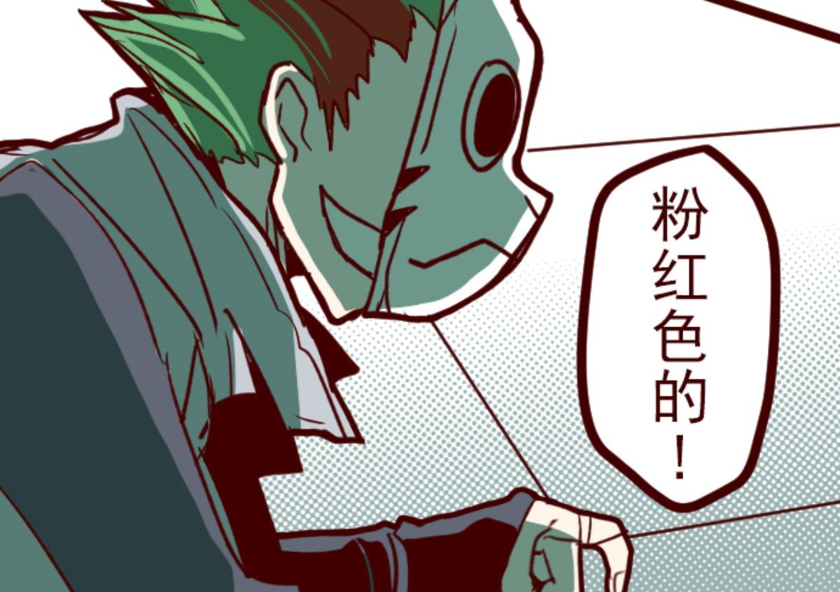 第159话 致命游戏 1178