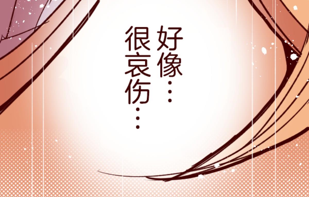 第159话 致命游戏 119