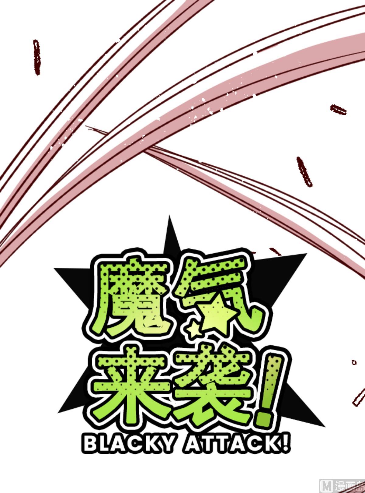 第161话 致命游戏 130
