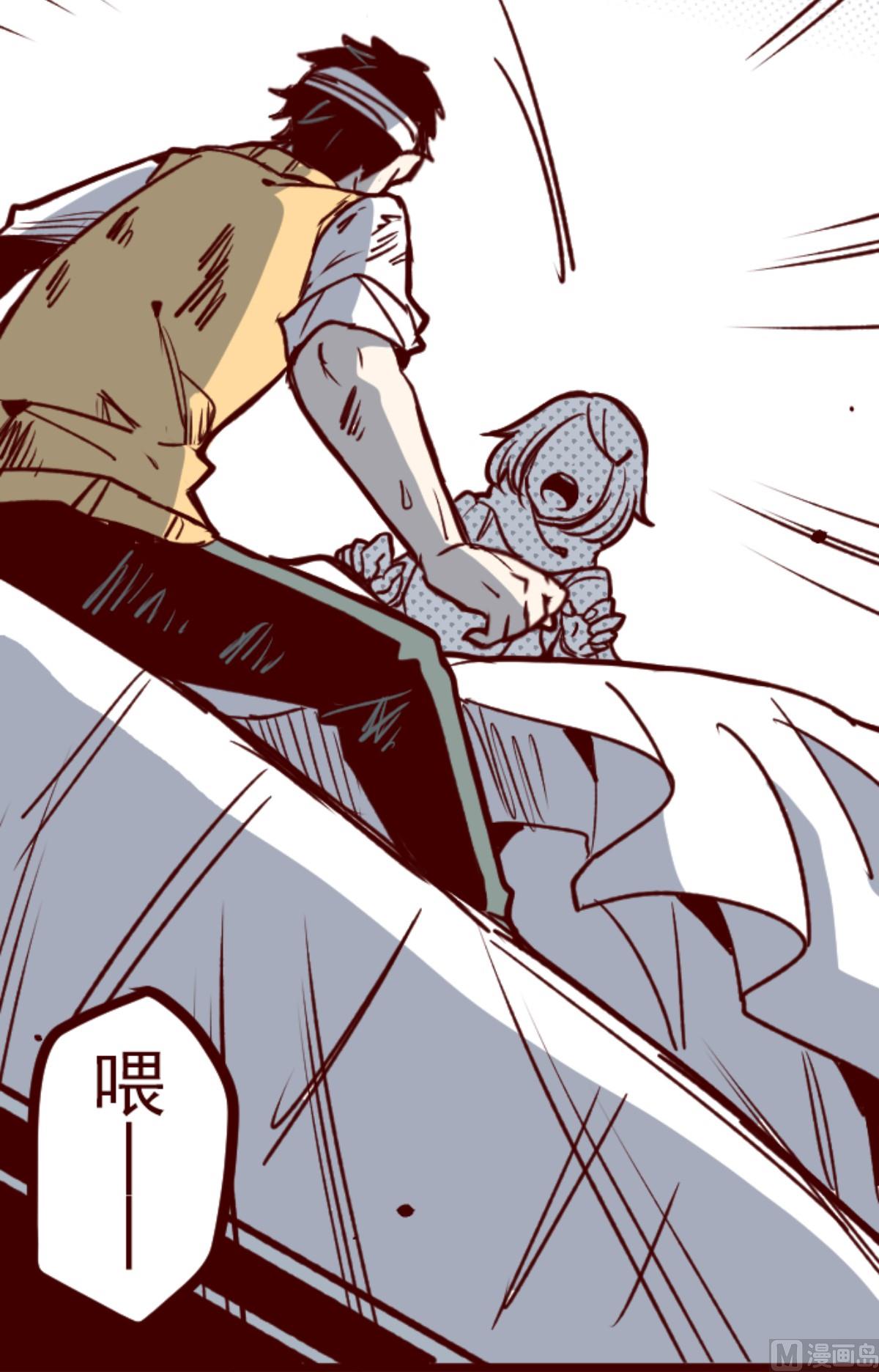 第161话 致命游戏 1329