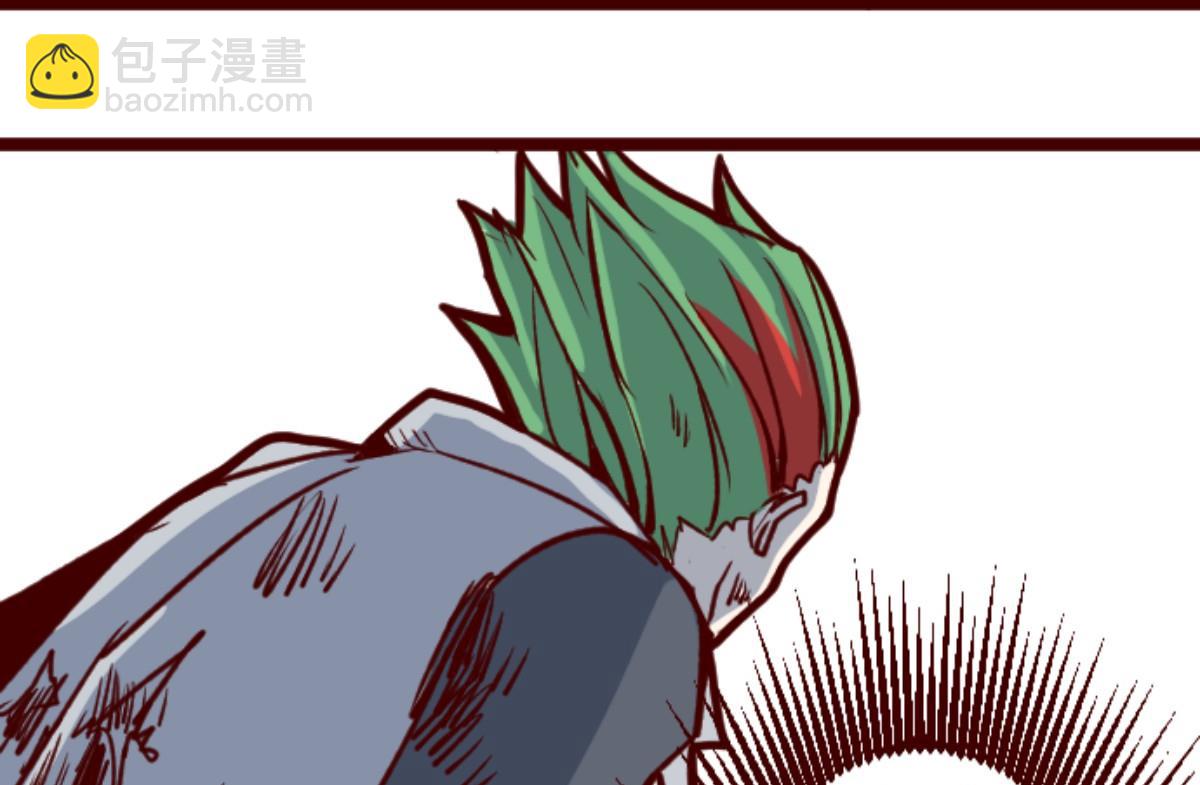 第161话 致命游戏 133