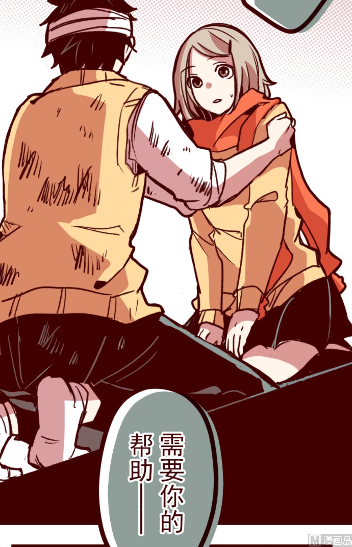 第161话 致命游戏 1335