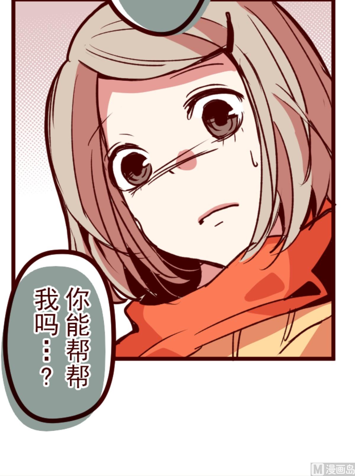 第161话 致命游戏 1336